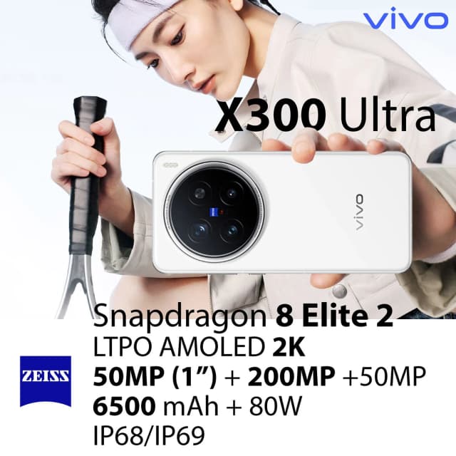 Top 1 so sánh giá Điện thoại Vivo X300 Ultra 16GB/512GB - Tìm sản phẩm giá rẻ nhất - Ảnh 3