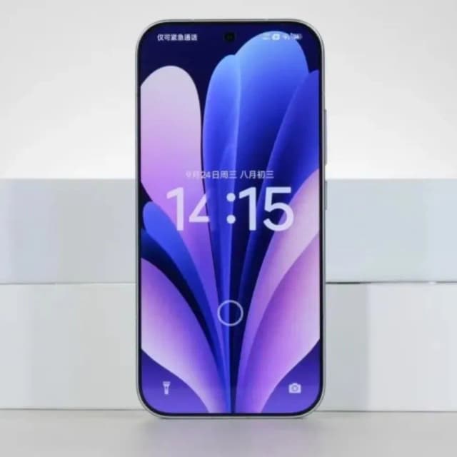 So sánh giá Điện thoại Xiaomi 17 5G 12GB/256GB rẻ nhất? - Ảnh 7
