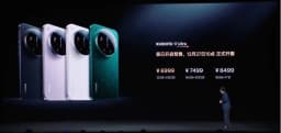 Điện thoại Xiaomi 17 Ultra 5G 16GB/512GB - Giá rẻ nhất hôm nay - Ảnh 16
