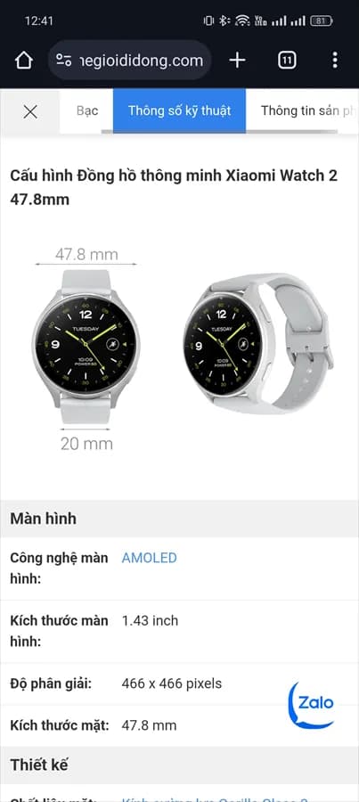 So sánh giá Xiaomi Watch 2 47.8mm dây silicone rẻ nhất? - Ảnh 6