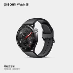 So sánh giá Xiaomi Watch S5 46mm dây cao su Fluoro - Tìm sản phẩm giá rẻ nhất - Ảnh 2