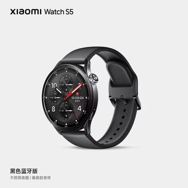 Top 1 so sánh giá Xiaomi Watch S5 46mm viền Carbon dây Woven - Tìm sản phẩm giá rẻ nhất - Ảnh 2