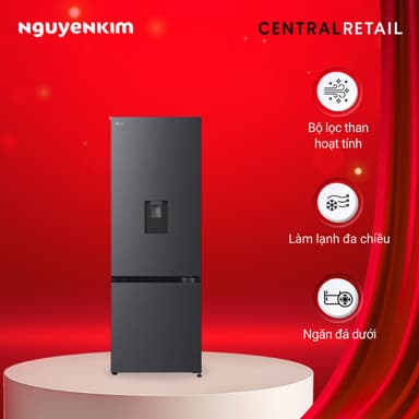 So sánh giá Tủ lạnh 2 cánh LG Inverter 332 lít LBD33BLM rẻ nhất?