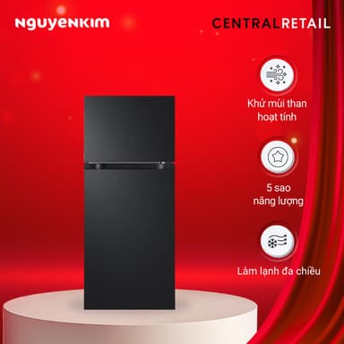 So sánh giá Tủ lạnh LG Inverter 217 lít LTB21BLMI - Hàng chính hãng rẻ nhất?