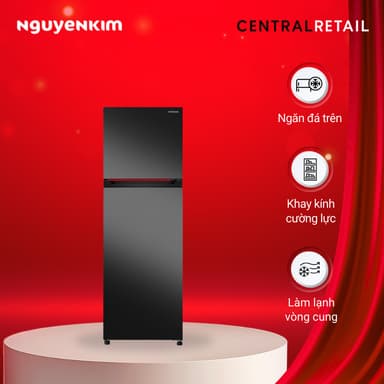 So sánh giá Tủ lạnh Hitachi Inverter 260 lít HRTN5275MFUVN rẻ nhất?