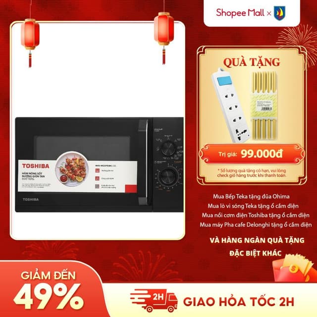 Lò vi sóng Toshiba MW3-MG25PE(BK) 25 lít, có nướng, hàng mới chính hãng, bảo hành 12 tháng toàn quốc - Ảnh 6