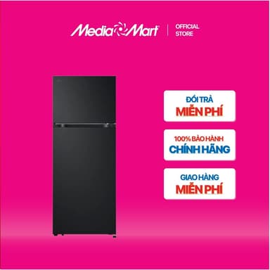 So sánh giá [MEDIAMART] - Tủ lạnh LG Inverter 266 lít LTB26BLM - FREESHIP,Bảohànhchínhhãng rẻ nhất?