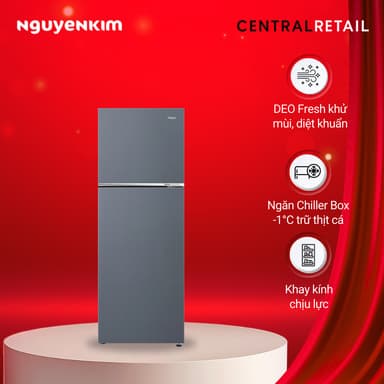 So sánh giá Tủ lạnh Aqua Inverter 358 lít AQR-T410FA(SL) rẻ nhất?