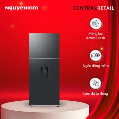 So sánh giá Tủ lạnh Samsung Inverter 382 lít RT38CG6584B1SV rẻ nhất?