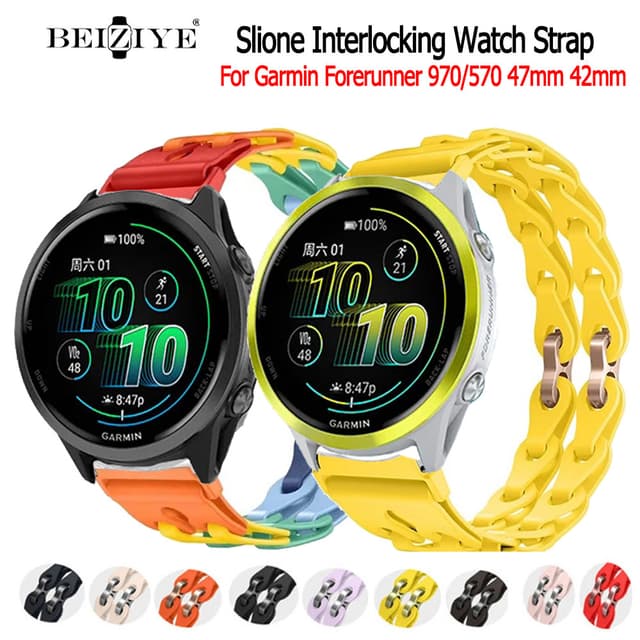 Beiziye Dây đeo silicon cho Garmin Forerunner 970/570 42mm 47mm dạng xích đeo cổ tay - Ảnh 10