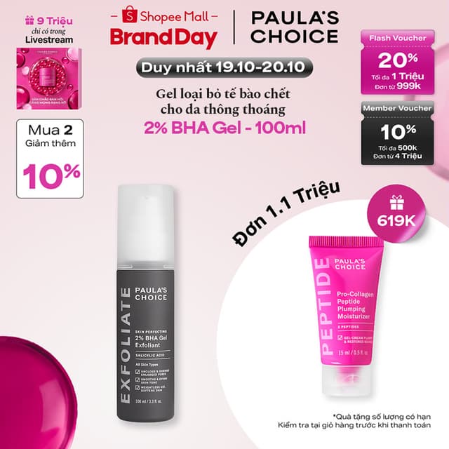 Gel loại bỏ tế bào chết giảm mụn Paula's Choice Skin Perfecting 2% BHA Gel Exfoliant 100ml 2040 - Ảnh 10
