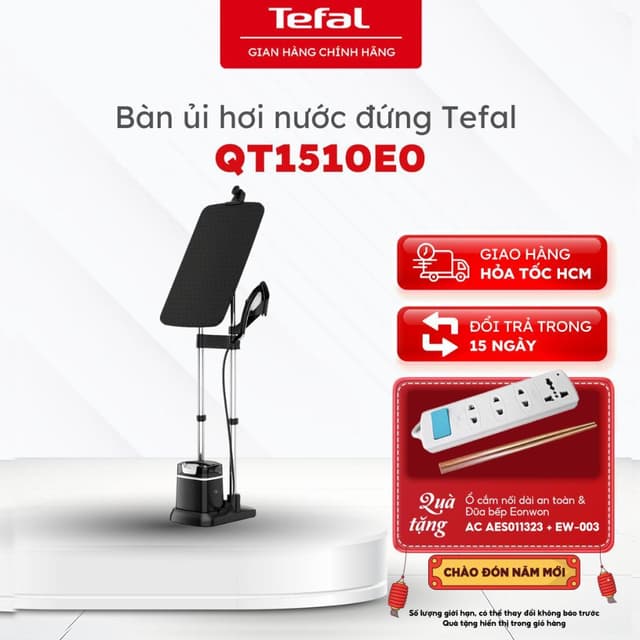 Bàn ủi hơi nước đứng Tefal IXEO Plus QT1510E0, chuyên dụng, 2980W, 5 bar, 1L| BH 24 tháng - Ảnh 11