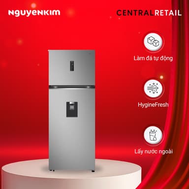 So sánh giá Tủ lạnh LG Inverter 459 lít LTD46SVMA rẻ nhất?