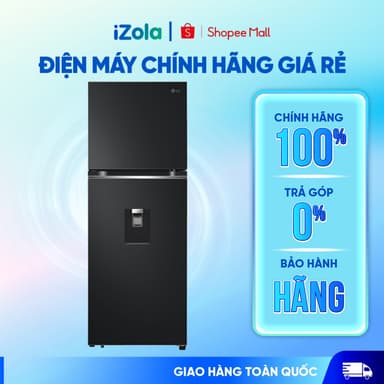 So sánh giá LTD31BLM - Tủ lạnh LG Inverter 314 lít LTD31BLM - Hàng chính hãng rẻ nhất?