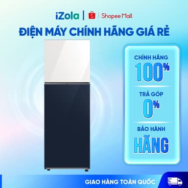 So sánh giá RT31CB56248A/SV - Tủ lạnh Samsung Inverter 305 lít Bespoke RT31CB56248ASV - Hàng chính hãng rẻ nhất?