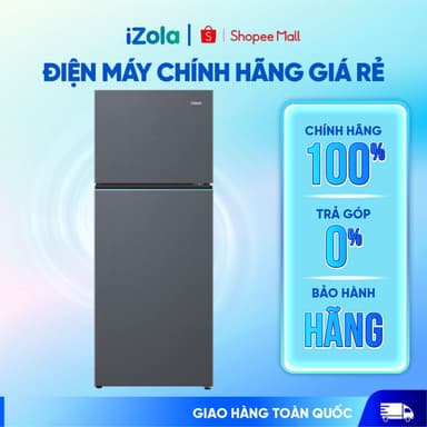 So sánh giá AQR-T518FA(SL) - Tủ lạnh Aqua Inverter 455 lít AQR-T518FA(SL) - Hàng chính hãng rẻ nhất?