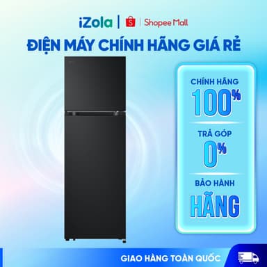 So sánh giá LTB26BLM - Tủ lạnh LG Inverter 266 lít LTB26BLM - Hàng chính hãng rẻ nhất?