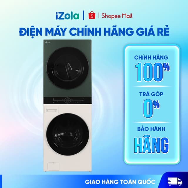 WT2517NHEG - Tháp giặt sấy LG Inverter giặt 25 kg - sấy 17 kg WT2517NHEG - Hàng chính hãng - Ảnh 4