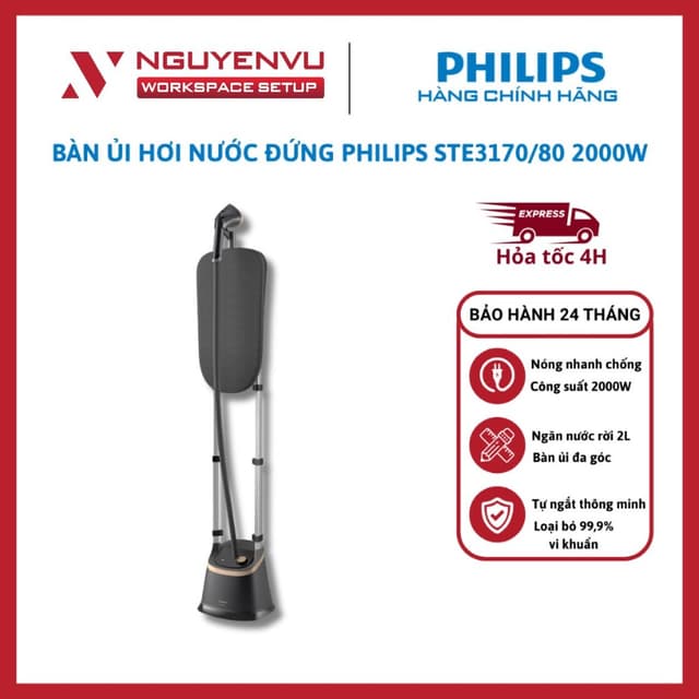 [KHO HN - HCM] Bàn Ủi Hơi Nước Đứng PHILIPS STE3170/80 - Công suất 2000W 2L - Bàn là 3 chế độ ủi - Hàng Chính Hãng - Ảnh 9
