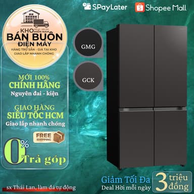 So sánh giá R-WB640PGV1 (GCK | GMG) - Tủ lạnh Hitachi Inverter 569 lít Multi Door R-WB640PGV1(GCK)(GMG) rẻ nhất?