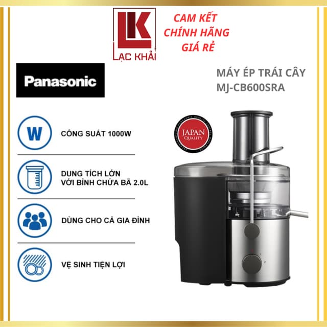 Máy ép trái cây Panasonic MJ-CB600SRA-Ép nhanh nghiền kiệt với mâm xay 100% kim loại - Hàng chính hãng - Ảnh 2