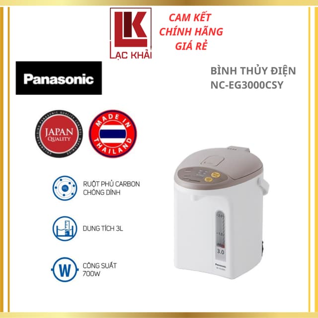 Bình Thủy Điện 3 lít  Panasonic NC-EG3000CSY - Bảo Hành 12 Tháng - Hàng Chính Hãng - Ảnh 8