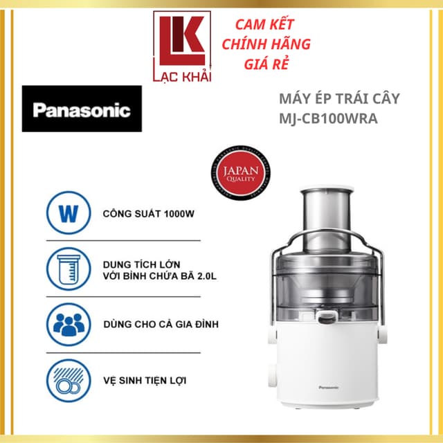 Máy ép trái cây Panasonic MJ-CB100WRA- Ép nhanh, nghiền kiệt- Hàng chính hãng - Ảnh 12