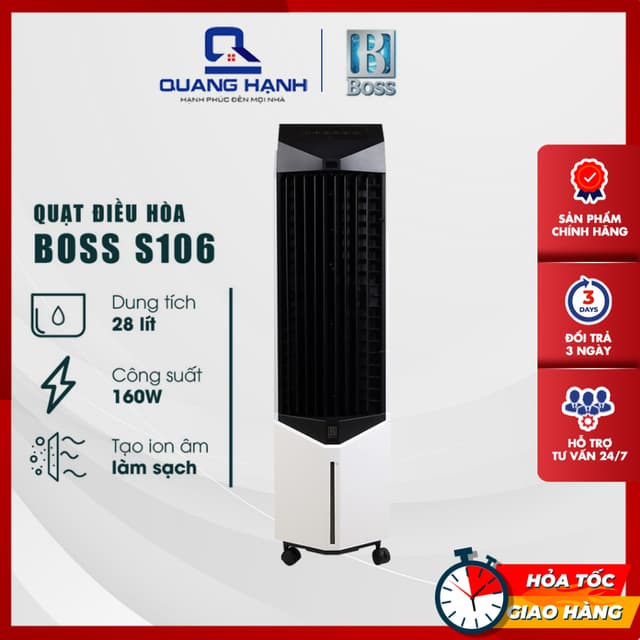 Quạt điều hòa Boss S106 S-106 160W [Sản xuất tại Thái Lan] - Ảnh 5