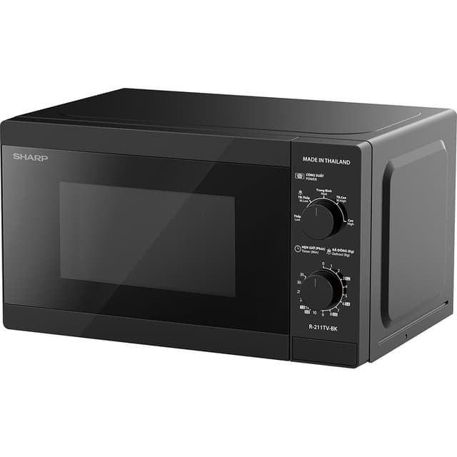 Lò vi sóng Sharp R-211TV-BK 21 lít Hàng chính hãng - Ảnh 1