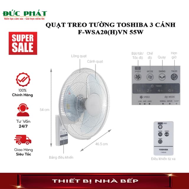 Quạt treo tường Toshiba 3 cánh F-WSA20(H)VN 55W 3 mức gió Có remote ĐK từ xa, TH Nhật BH 12 tháng - Ảnh 9