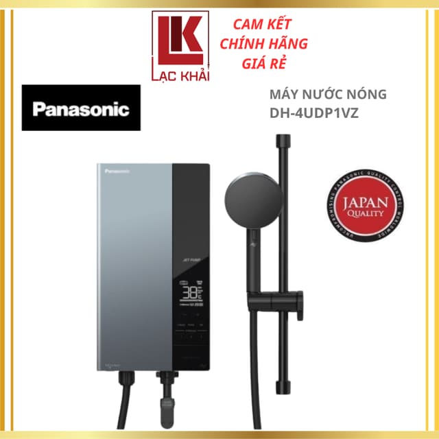 Máy nước nóng trực tiếp có bơm Panasonic 4500W DH-4UDP1VZ - Hàng chính hãng - Ảnh 5