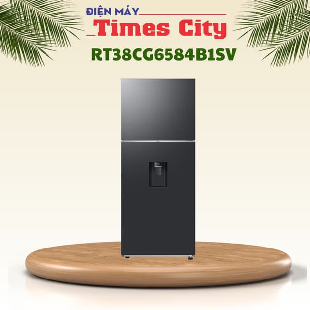 Tủ lạnh Samsung Inverter 382 lít RT38CG6584B1SV - Ảnh 11