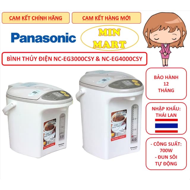 Bình Thủy Điện Panasonic NC-EG3000CSY 3.0 lít & NC-EG4000CSY 4.0 lít - Nhập Thái: Cam Kết Chính Hãng, Bảo Hành 12 Tháng - Ảnh 7