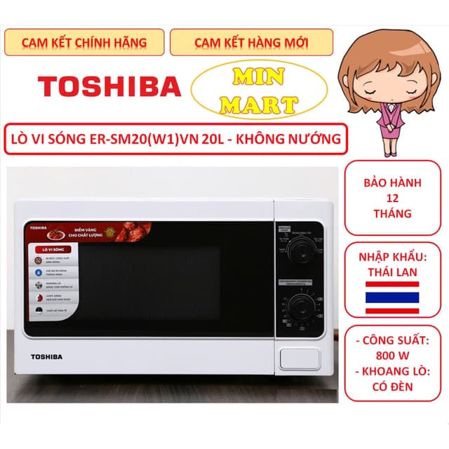 Lò vi sóng Toshiba ER-SM20(W1)VN 20 lít, nhập khẩu Thái Lan, chính hãng, bảo hành 12 tháng - Ảnh 3