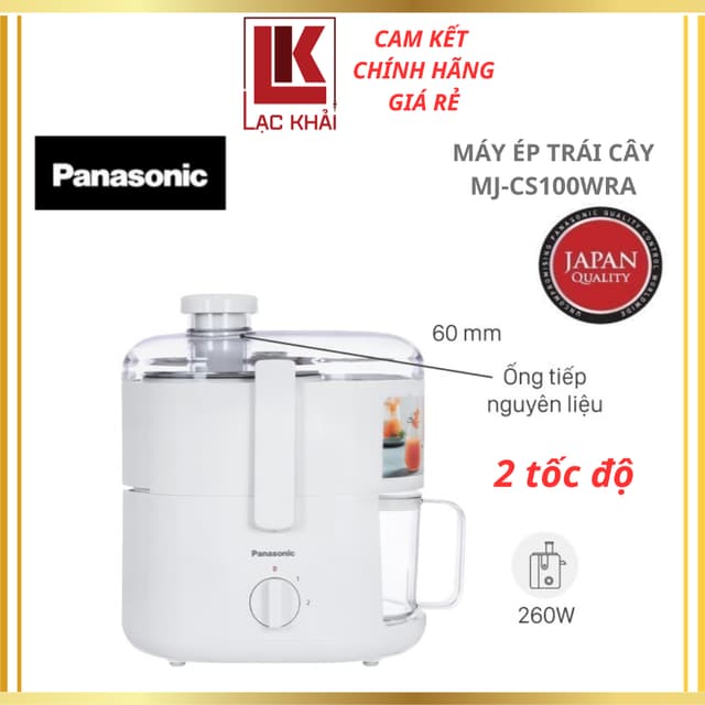 Máy ép trái cây Panasonic MJ-CS100WRA, 2 tốc độ - Hàng chính hãng - Ảnh 1