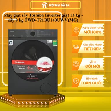 So sánh giá TWD-T21BU140UWV(MG) - Máy giặt sấy Toshiba Inverter 13 / 8 kg TWD-T21BU140UWV(MG) - TOÀN QUỐC rẻ nhất?