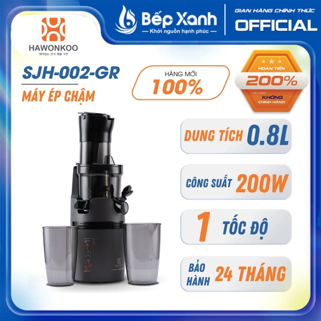 Máy ép chậm Hawonkoo SJH-002-GR (màu xám) - Công suất 200W -  1 tốc độ dễ dùng - Bảo hành 24 tháng - Ảnh 10