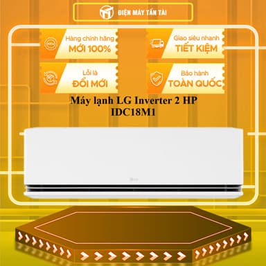 So sánh giá IDC18M1 - Máy lạnh LG Inverter 2 HP IDC18M1 - Màn hình hiển thị nhiệt độ - GIAO TOÀN QUỐC-CHÍNH HÃNG rẻ nhất?