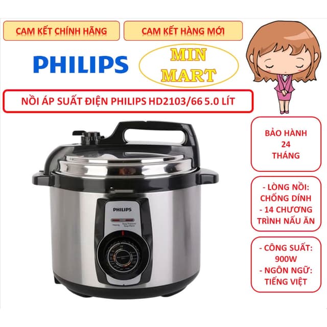 Nồi cơm áp suất điện tử Philips HD2103/66 5.0 lít, công suất 900W, ngôn ngữ Tiếng Việt, chính hãng, bảo hành 24 tháng - Ảnh 1