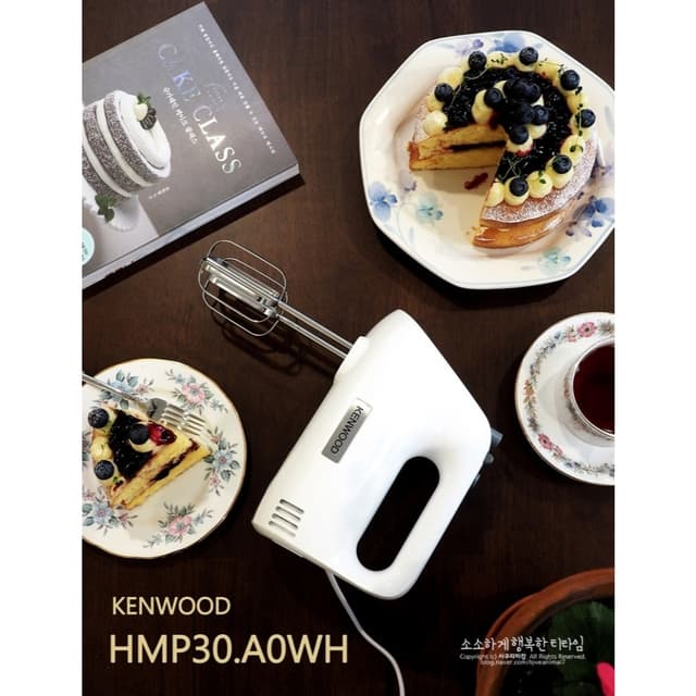 Top máy đánh trứng cầm tay Bluestone HMB-6333S / HMB-6338 / Braun HM2110BK /  Kenwood HMP30.A0WH / Bosch MFQ22100S - Ảnh 1