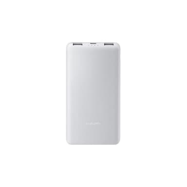 So sánh giá Pin sạc dự phòng 10000mAh Type C PD QC 3.0 22.5W Xiaomi Lite P16ZM - Bảo hành chính hãng rẻ nhất?