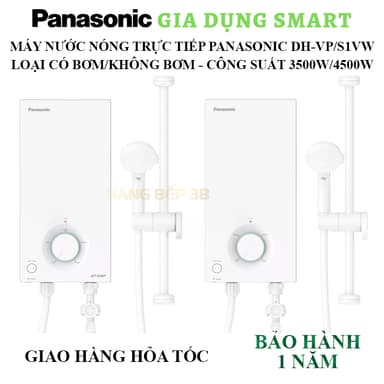 So sánh giá [HỎA TỐC] Máy nước nóng trực tiếp CÓ BƠM Panasonic DH-4VP1VW (4500W) / DH-3VP1VW (3500W) rẻ nhất?