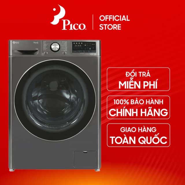 [Miễn phí lắp đặt HN HCM] Máy giặt LG AI DD Inverter 12 kg FV1412S3B | FX1412N5G mẫu 2025 - Ảnh 3