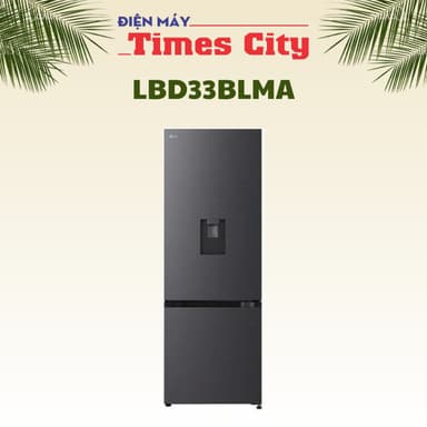 So sánh giá Tủ lạnh LG Inverter 332 lít LBD33BLMA rẻ nhất?
