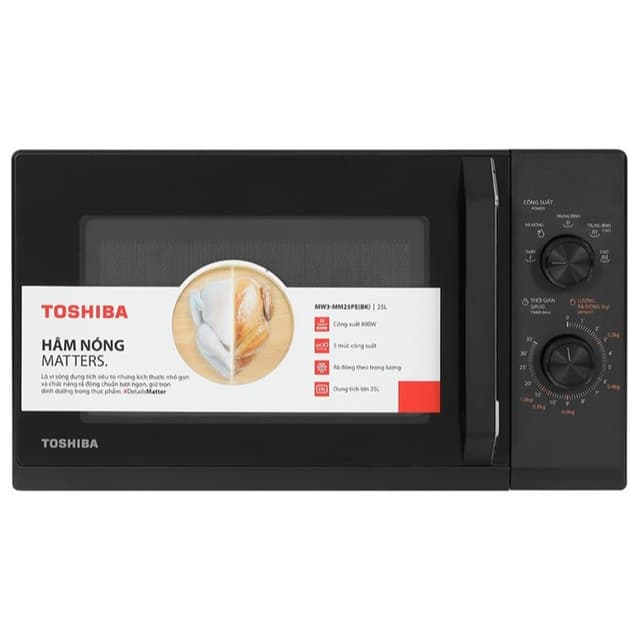 [CHÍNH HÃNG] Lò vi sóng Toshiba MW3-MM25PE(BK) 25 lít - Ảnh 10