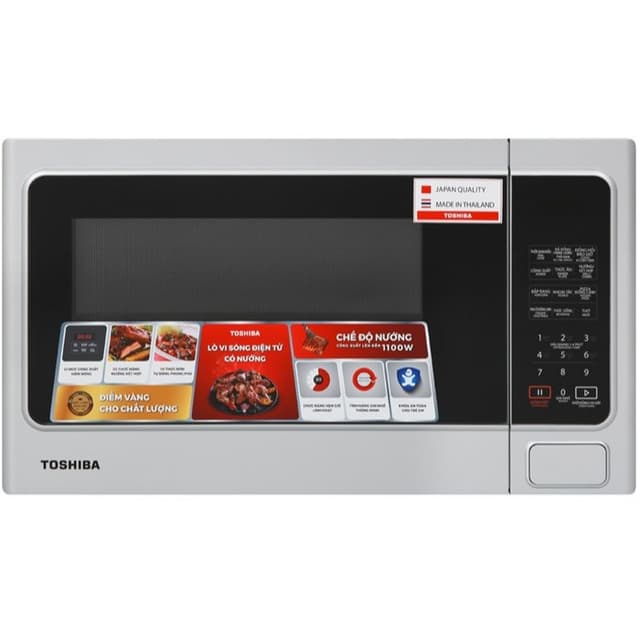 [CHÍNH HÃNG] Lò vi sóng có nướng Toshiba ER-SGS34(S1)VN 34 lít - Ảnh 5