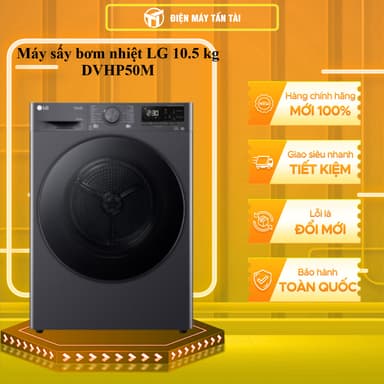 So sánh giá DVHP50M - Máy sấy bơm nhiệt LG 10.5 kg DVHP50M - GIAO HÀNG TOÀN QUỐC rẻ nhất?