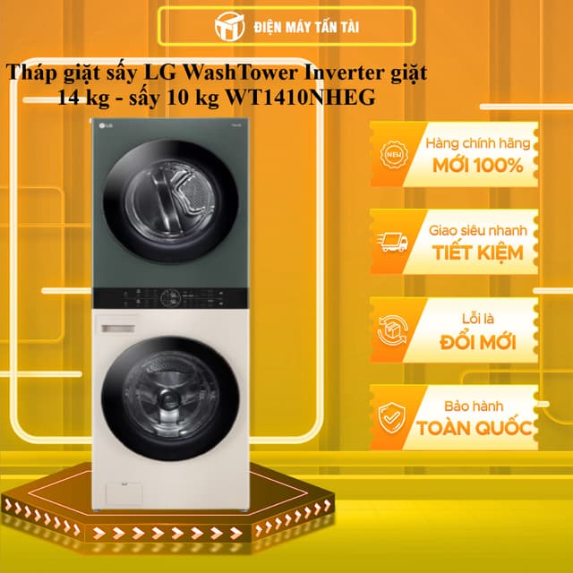 WT1410NHEG - Tháp giặt sấy LG WashTower Inverter giặt 14 kg - sấy 10 kg WT1410NHEG - Ảnh 5