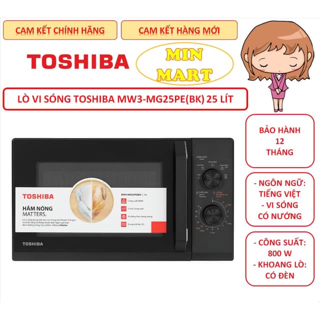Lò vi sóng Toshiba MW3-MG25PE(BK) 25 lít, công suất 1000W, có nướng, hàng mới chính hãng, bảo hành 12 tháng toàn quốc - Ảnh 5