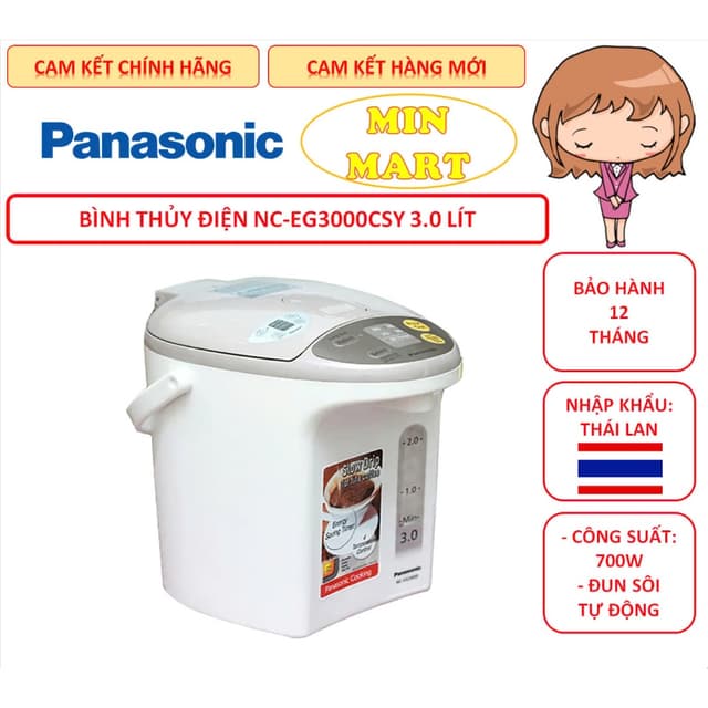 Bình thủy điện Panasonic NC-EG3000CSY 3.0 lít nhập khẩu Thái Lan, chính hãng, bảo hành 12 tháng - Ảnh 6
